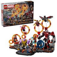 *In Stock* Lego Marvel Studio Super Heroes 76323 Avengers Endgame Final Battle Superheroes - New In 
