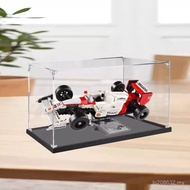 Building Blocks Lego Dust-Proof Box Storage Box Transparent 10330 Figure Display Box Suitable for MP