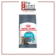 ROYAL CANIN Feline Urinary 400g