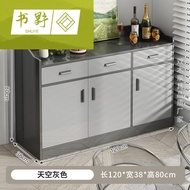 ST/💚Shanye Household Multi-Functional Buffet Simple Cabinet Wine Cabinet Overall Cabinet Cupboard Cupboard Storage Cabin