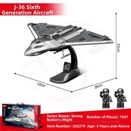 SENBAOJIMU | Air Force Fighter Jet 6th Generation Model Building Bricks