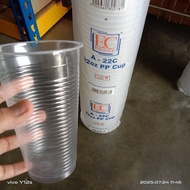 CUP ESIPAK EC A22 FLAT LID - 100pc