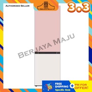 [SAVE 4.0] LG 341L 2 Door Inverter Bottom Freezer Refrigerator GC-B459QG9D (Pink & Beige)