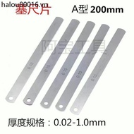 Feeler Gauge Piece 200mm Gauge/Thin Thickness Gauge 0.02 0.03 0.04 0.05 0.1-0.15-0.5-1.0