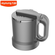 Joyoung Parts Accessories For Food Blender Mixer Soymilk Maker Multi Models For Kitchen Appliances Soymilk hine