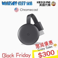 Google chromecast (Black Friday crazy sale)