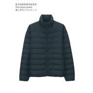 MUJI Alternatif Jaket Bawah Ringan Jaket Pendek Lelaki Jaket Pendek Bawah Kot Pendirian Kolar Jaket 
