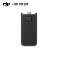 DJI DJI Osmo Pocket 4/Osmo Pocket 3 Battery Life Handle Osmo Pocket 4/3 Accessories Suitable for Poc