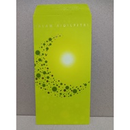 Sampul Duit Raya from CIMB Bank