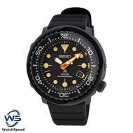 Seiko International Edition Prospex Tuna Solar Divers Black Series Limited Edition SNE577P1 Mens Watch