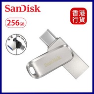 SanDisk - SanDisk Ultra® Luxe USB Type-C™ 雙用隨身碟 256GB #SDDDC4-256G-G46
