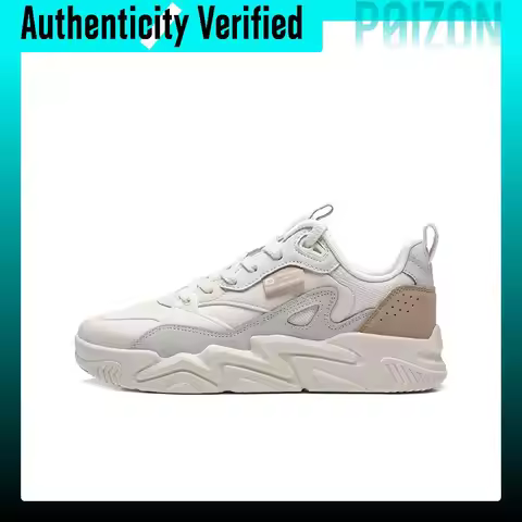 XTEP Skate Shoes Men's Low-top Tea White/Dove Gray/Beige Umber 874319310032//