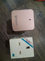 XPOWER 充電器 + UK 萬能轉插