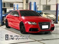 2011 AUDI RS5 僅跑8萬 全台最低里程 