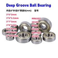 Ordinary bearing inner diameter 3mm precision high-speed small bearing MR63ZZ 683ZZ MR83 693ZZ MR93Z