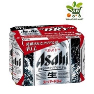 Asahi Beer 6 x 350ml