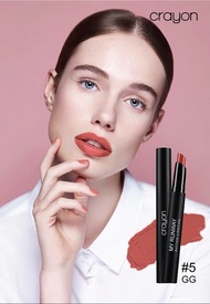 Cathy Doll Katy matte Lipstick Lasting Beautiful Color Lip my runway