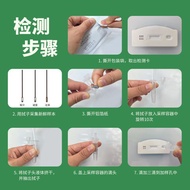 Cat Universal Self-Testing Home Spirit Dog Sieve Pet Bow-Shaped Insect Diatom Pet Diatom Check Healt