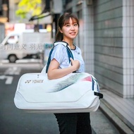 Yyy Yonex Badminton Bag Backpack Shoulder Shoulder Backpack 6 Pack Portable Men's Women's Profession