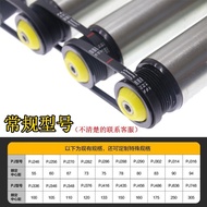 3PJ286Ribbed belt2PJ286High Quality Multi-Slot Belt Roller Multi Groove Belt Roller Elastic Belt Log