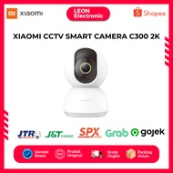 Xiaomi CCTV Smart Camera C300 2K Ultra-clear HD 360 Rotation F1.4 AI Night Vision Infrared Human Tra