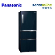 Panasonic 500L 三門鋼板自動製冰冰箱 皇家藍 NR-C501XV-B【贈基本安裝】