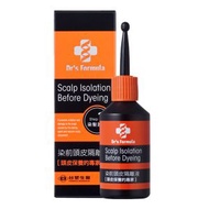 Dr's Formula 台塑生醫染前頭皮隔離液 (20g)