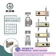 Get gifts/QM🍅 Bathroom Door Magnetic Lock Cylinder Mute Door Lock Magnet Hollow Door Magnetic Contro