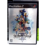 แผ่นแท้ [PS2] Kingdom Hearts II (SLPM-66233 | 55019) 2
