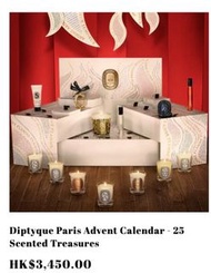 Diptyque ，MAC，YSL ，LAMER Advent Calendar 聖誕倒數日曆