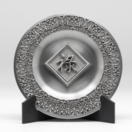 [526] Batik Design - Lu (4' 1/4" inches) | Decorative Plate