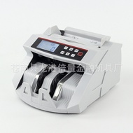 Production and processing of multi-national currency counterfeit detectors Fully intelligent foreign