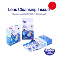 Sauber - lens cleaning wipe