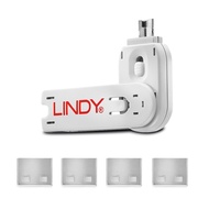 Lindy USB A Port Blocker White P/N: 40454 Pack Of 4pcs Blocker + 1 Key