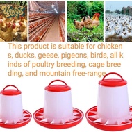 (Unique) 1/4/6/8/10Kg Automatic Chicken Feeder Bucket Rooster Hen Feeding Device, Farm Animal Poultr