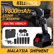 288v Cordless Electric Impact Wrench Rechargeable Battery High Power + Full Set Of Accessories
