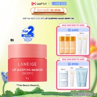 Mặt nạ ngủ cho môi Laneige Lip Sleeping Mask Berry 8g