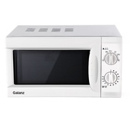 Grans P70D20L-D7 (W0) Microwave Oven