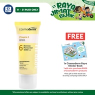 Cosmoderm Vitamin E Cream 3000iu (50ml)