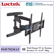 Loctek PSW792MAT 32" to 65" Ergonomic Wall Mount TV &amp; Monitor Bracket - Articulating