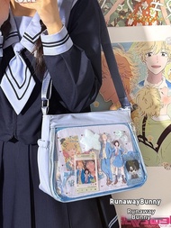 Clear Versatile Doll Bag 10cm