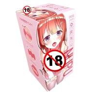ONDO! - NUPU Mouth Masturbator / Sex Toy for Men / Onahole
