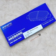 Original AKEBONO Nissan X-TRAIL 2.0 (T32,NT32) Front Disc Brake Pad (JAPAN)
