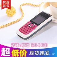 Hot SaLe Mobile4GSmall Spare Mobile Phone for the Elderly Phone for the Elderly Telecom Mobile Phone for the Elderly Mob