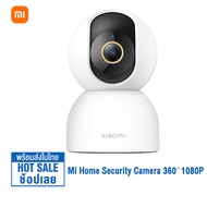 Chinese Version Xiaomi Mi 360° Home Security Smart Camera 2K กล้องวงจรปิด Mi Home Seurity Camera 360° 1080P กล้องวงจรปิดไร้สายอัจฉริยะ CCTV smart camera