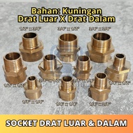 Brass External Thread Socket Combination Variant Extension Socket Faucet 1/8 1/4 3/8 1/2 3/4
