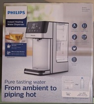 Philips Instant Heating Water Dispenser ADD5910M
