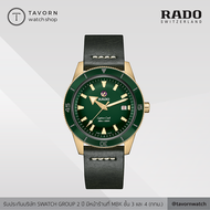 นาฬิกา RADO Caption Cook Automatic Bronze รุ่น R32504315