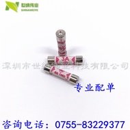BS1362British plug fuse3A 6X25Ceramic Tube Fuse British-style Fuse
