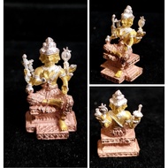 Thailand Amulet Phra Phrom 8768